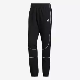 Adidas Essentials Men's Basketball Harden Track Pants GD1595